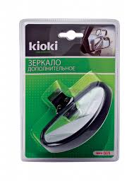 АВТОЗАПЧАСТЬ CA 70