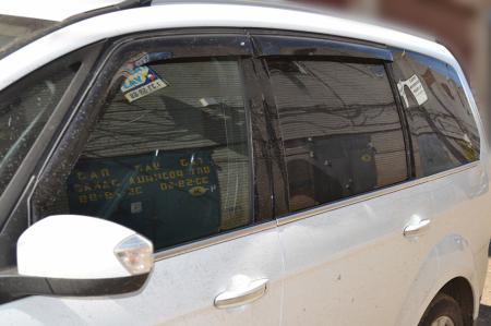   FORD GALAXY II 2006 F33006