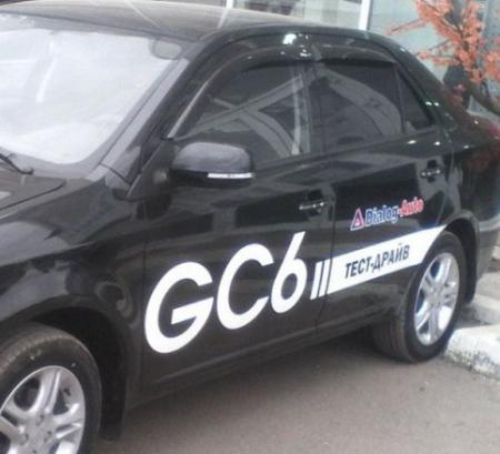   GEELY GC6 2014 G10814