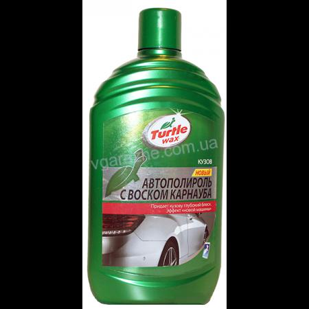 500 TW CARNAUBA CAR WAX FG7702
