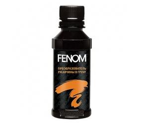     110ML FN956