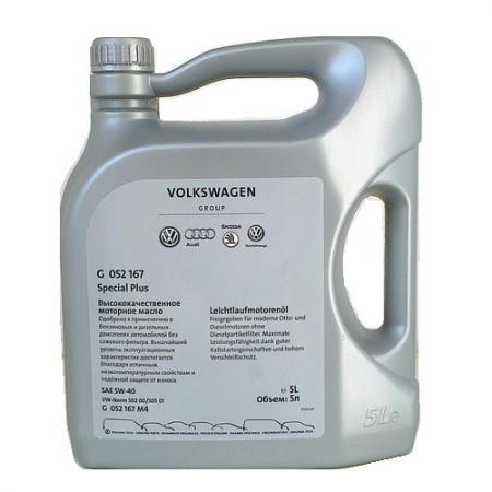   5 - 5W40 VW 502.00/505.00/505.01/ACEA A3/B3/B4/C3 API SM/CF G052167M4