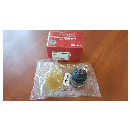     AZDA 626 GC6P. GC8P (G030-99-356) 0103-0210