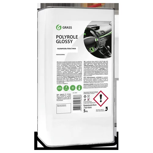   -  POLYROL GLOSSY 5 ( ,  ) 120101