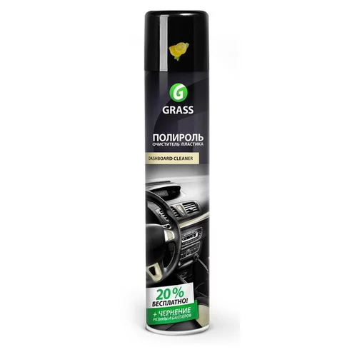     750 GRASS 120107-1