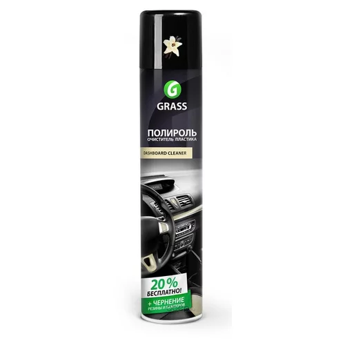     750 GRASS 120107-4