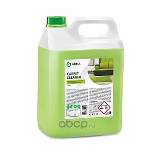 ОЧИСТИТЕЛЬ ОБИВКИ CARPET CLEANER ДЛЯ ОЧИСТКИ КОВРОВЫХ ПОКРЫТИЙ,ТКАНИ, ИСК.КОЖИ, ПЛАСТИКА, СТЕКОЛ (РАСХ.50-150Г НА 1Л ВОДЫ, В КОНЦ.ВИДЕ КАК ПЯТНОВЫВОДИТЕЛЬ), 5,4 КГ 125200