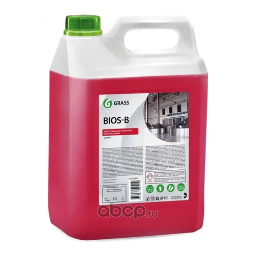 ЧИСТЯЩЕЕ СРЕДСТВО ДЛЯ ОЧИСТКИ И ОБЕЗЖИРИВАНИЯ РАЗЛИЧНЫХ ПОВЕРХНОСТЕЙ GRASS BIOS B , КАНИСТРА 5,5 КГ 125201