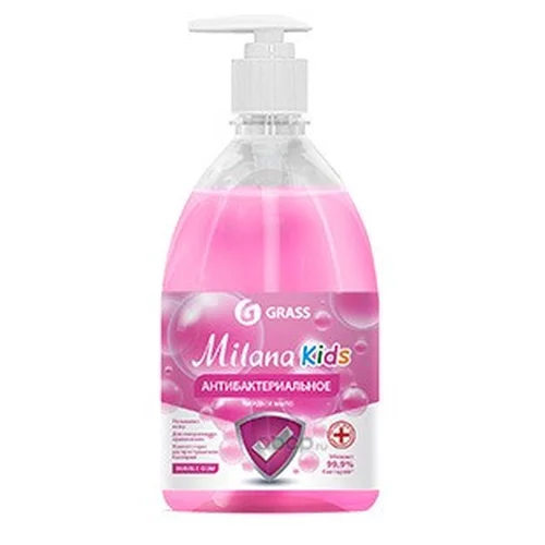    GRASS MILANA BUBBLEGUM (0,5)   125347