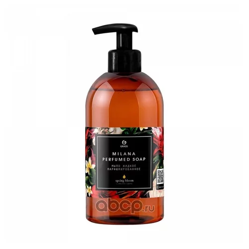    MILANA SPRING BLOOM ( 300),  125448