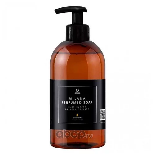    MILANA OUD ROOD ( 300),  125450