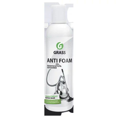  ANIFOAM IM GRASS 250 134250