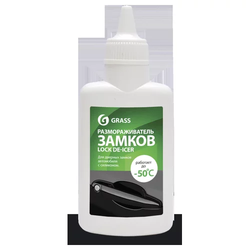   LOCK DE-ICER GRASS 70 137260