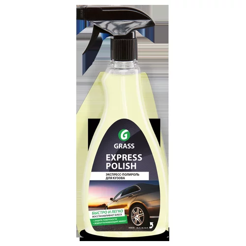   EXPRESS POLISH (0.5) GRASS 340034