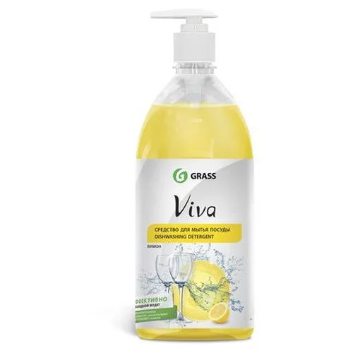    GRASS VIVA (1)   340100