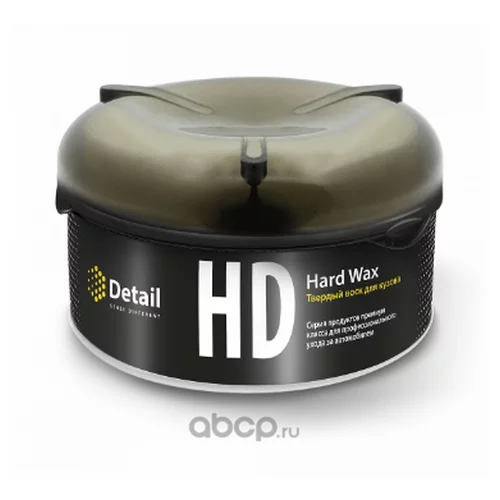 ТВЕРДЫЙ ВОСК HARD WAX , ШТ DT-0155