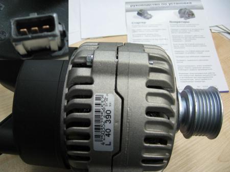  14V 90A L40390