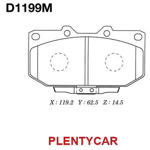    200SX/FAIRLADY D1199M