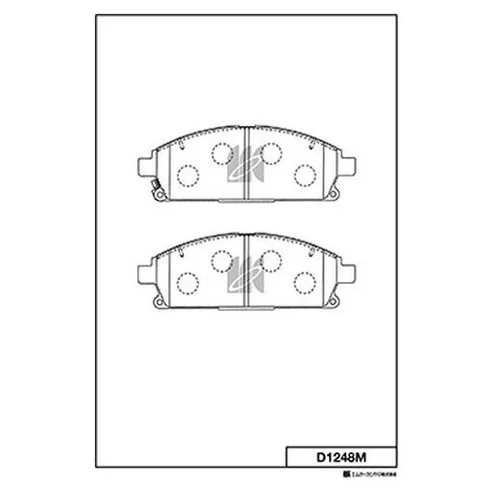 КОМПЛЕКТ ТОРМ. КОЛОДОК D1248M