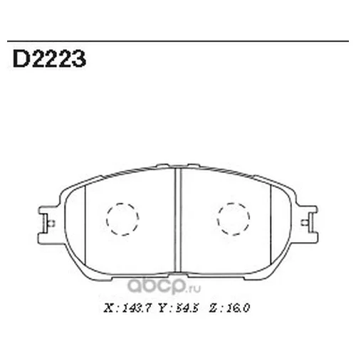    TOYOTA CAMRY 3.0 D2223