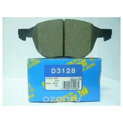   ,  FORD C-MAX, F D3128