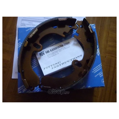 ������� ��������� ���������� ������ MITSUBISHI L20 K6741