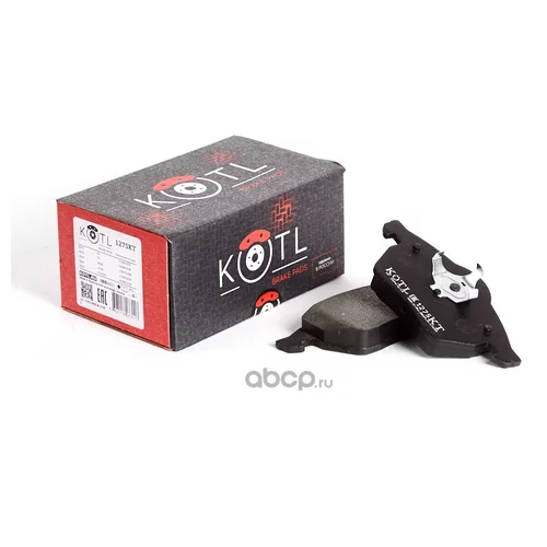 o  AUDI(A3, TT)-| SEAT(IBIZA, LEON, TOLEDO)-| SKODA(OCTAVIA)-| VW(BORA, GOLF) 1275KT KOTL