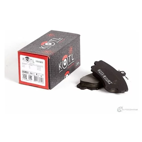   MITSUBISHI CARISMA, VOLVO S40  - 1313KT