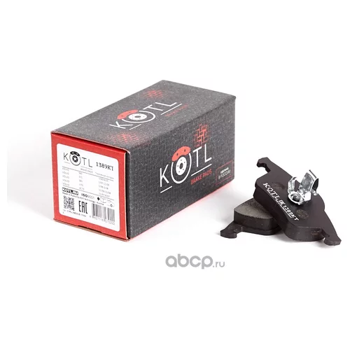   VOLVO S60 00-/S80 98-06/V70 97-/XC70 97-  1389KT KOTL