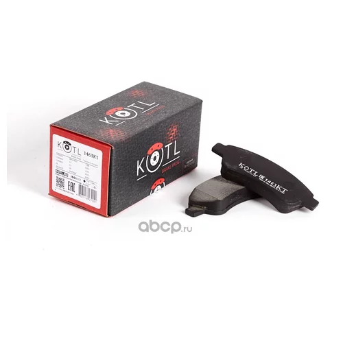 - .  FR PEUGEOT/CITROEN 206/307 1463KT