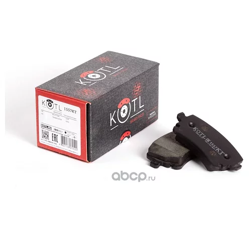   VW T5 MULTIVAN    - 1557KT