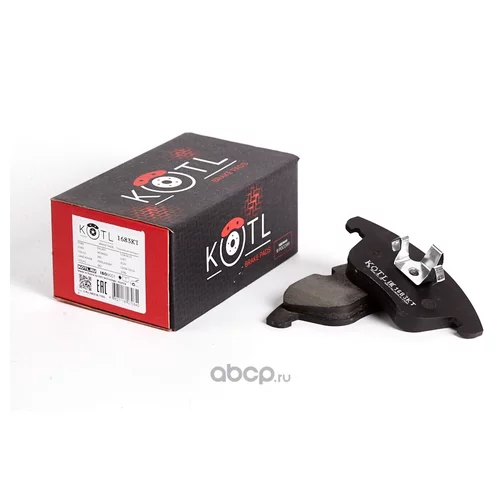 КОЛОДКИ ТОРМОЗНЫЕ FORD MONDEO ПЕРЕДНИЕ К-Т 1683KT