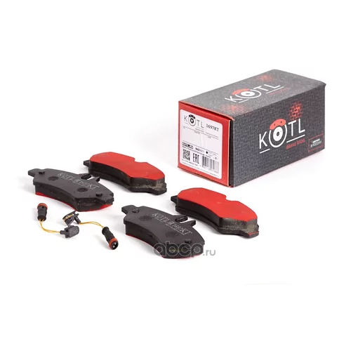   VW CRAFTER (5)  - 1697KT