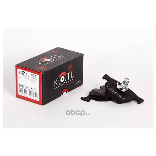   BMW E70, F15, E71, F16  - 1730KT