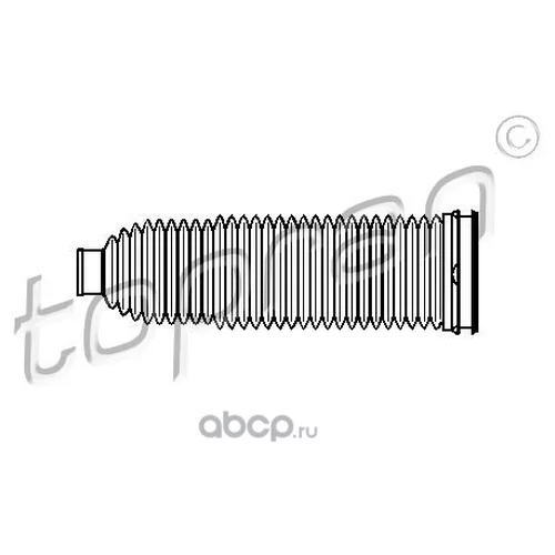   LAND ROVER DISCOVERY/RANGE ROVER/SPORT 3.0/5.0 09-  1834KT