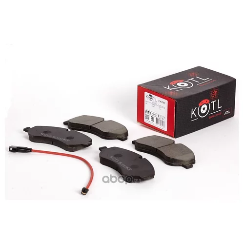   FORD TRANSIT 14- ,CUSTOM 12-  - 1967KT