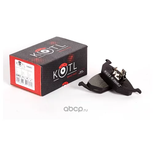   AUDI A3 97>, VW G4, SKODA OCTAVIA 97>09 1.4, 1.6, 1.8  - 1984KT