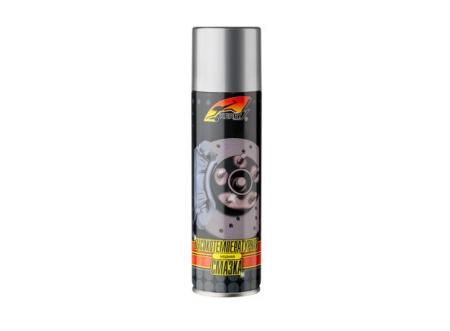    KERRY (335) . KR-937-11