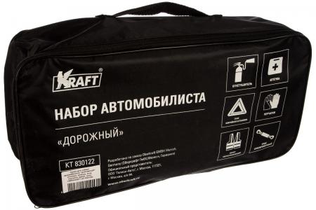   FIRST KAMAZ 54901 KT830122