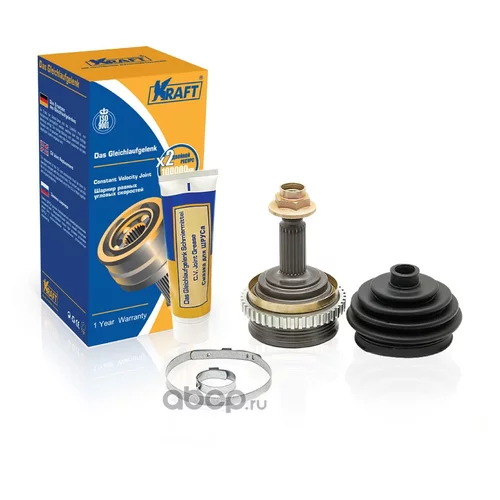  1118 2170  ABC KRAFT  (+++ ++ KT058886