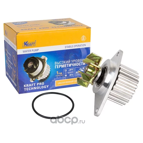   CITROEN BERLINGO (96-10) 1.1-1.4 / PEUGEOT 206 (98-07) OBERKRAFT KT059366