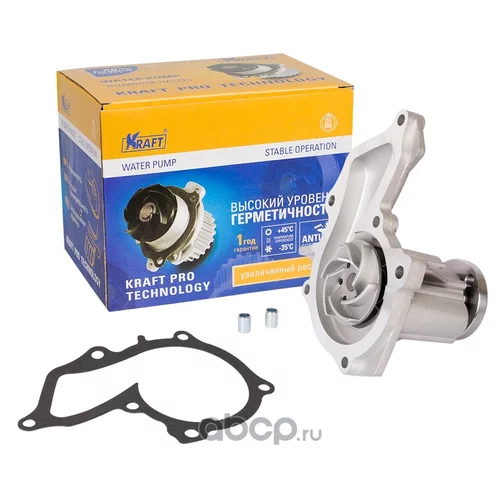   FORD FIESTA IV-V (96-08) 1.0I-1.6 ,FOCUS I-II (98-11) 1.4-1.6 / MA KT059400