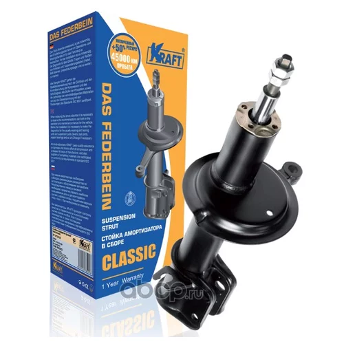   2108  KRAFT   073518 KT073518