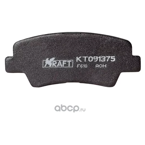      HYUNDAI SOLARIS/KIA RIO III 1 4/1 6 (10-) KT091375