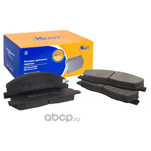    - NEXT (13-) OBERKRAFT KT091457
