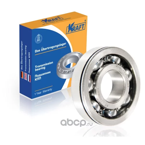     2101 KRAFT(706)  100520 KT100520