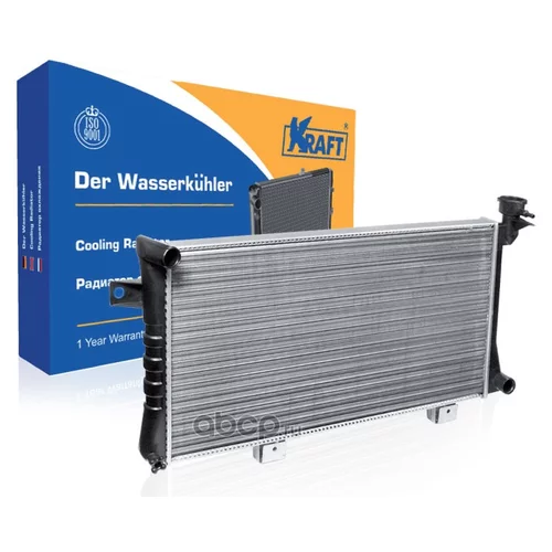 РАДИАТОР ОХЛАЖДЕНИЯ ВАЗ 21213, 2131 «НИВА», «ТАЙГА», 2120 АЛЮМИНИЕВЫЙ OBERKRAFT KT104008