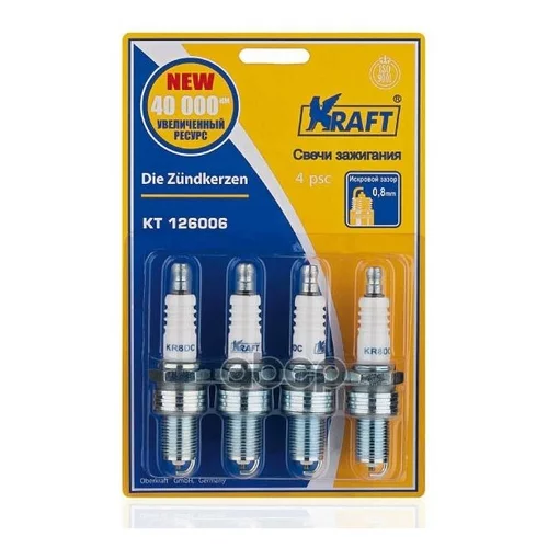  406 KRAFT  126006 KT126006