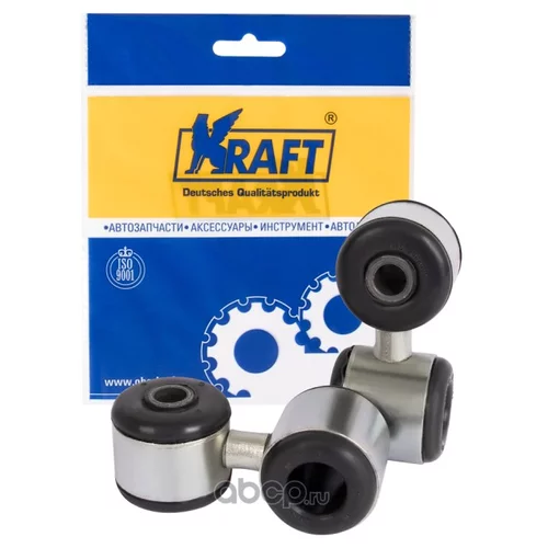    2190 OBERKRAFT KT202087