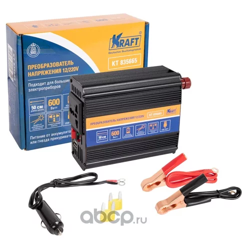   12/220V 600W KT835665